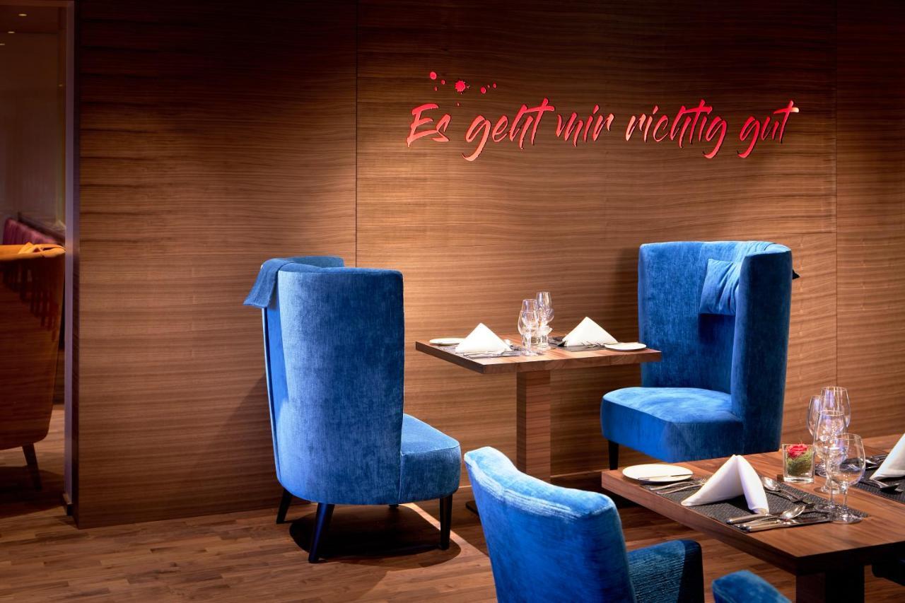 Ayurveda Resort Mandira 巴德瓦尔特斯多夫 外观 照片